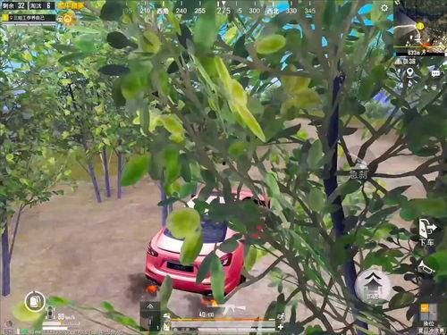 宁陵纪湘1v4吃瓜网,揭秘吃瓜网背后的惊人真相