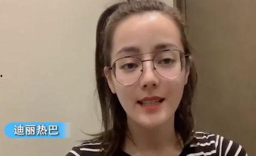 吃瓜网红洗眼睛视频大全,吃瓜群众必备护眼秘籍