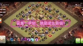 吃瓜部落官网入口,带你走进全民娱乐的狂欢世界