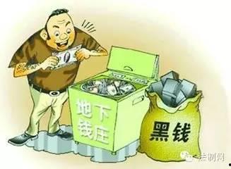 从两高报告的网暴治理看吃瓜边界,网暴治理与吃瓜边界的法律界定