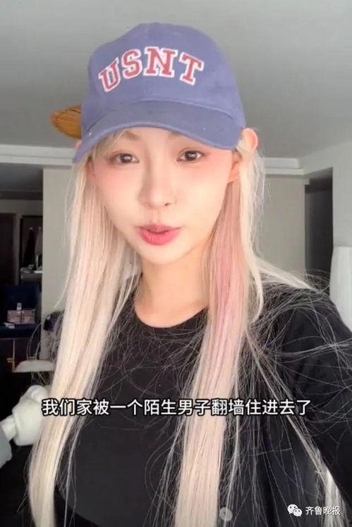 网红吃瓜吃到自家茅台,一场意外的“瓜香盛宴”