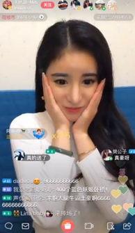 主播吃瓜网红是谁啊,主播吃瓜网红背后的故事