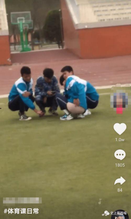 断腿男网红吃瓜