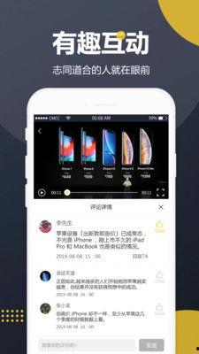 小网红吃瓜视频大全下载,一网打尽！