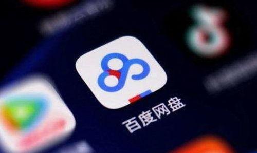 百度网盘吃瓜图片高清大图,高清大图中的吃瓜瞬间