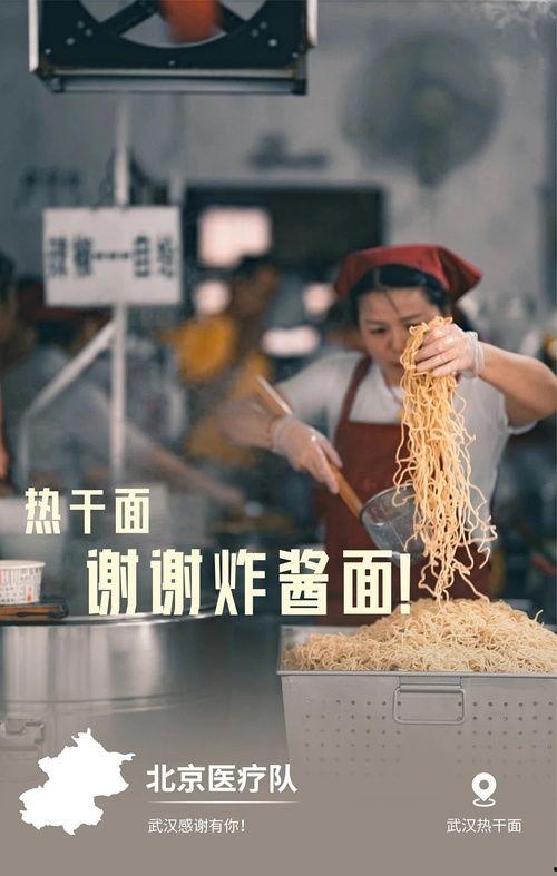 伦敦吃瓜网红是谁啊,揭秘“吃瓜达人”的真实身份